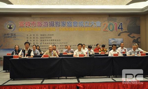 ������������Ӱ��Э�������ͼ��