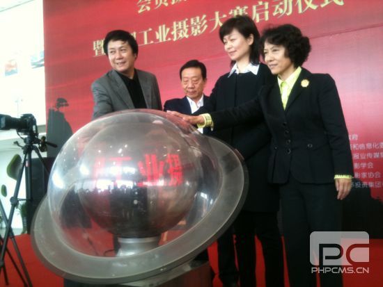 ����ʡ��ҵ����ӰЭ��4��18����ʽ����