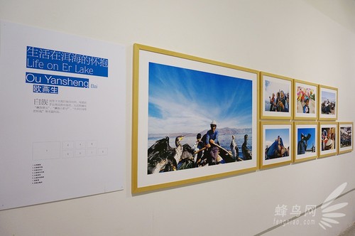 Ѱ�ҹ����· ����������Ӱʦչ��Ⱥ��