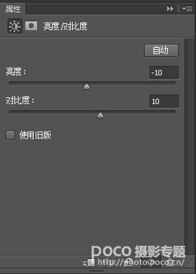 ��ת������� ��ɫ������PS�̳�
