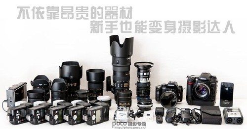 ��������������� ����Ҳ�ܱ�����Ӱ����