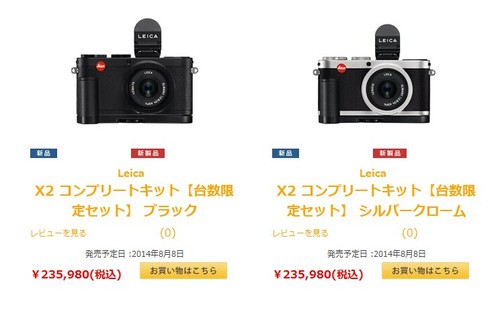 �������У��ձ�����չʾ�⿨X2�¿��׻�