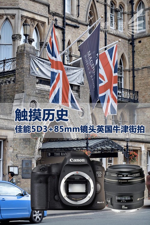 ������ʷ ����5D3+85mm��ͷӢ��ţ�����