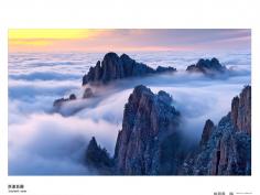  �����ɽ���й��Ρ���Ӱ��չ��ƷСƬ