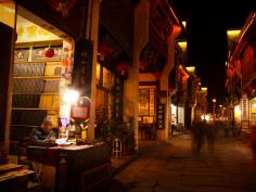 2013.3�����ð��ա���Ӱ��������Ʒ�����㽱--�Ļ����